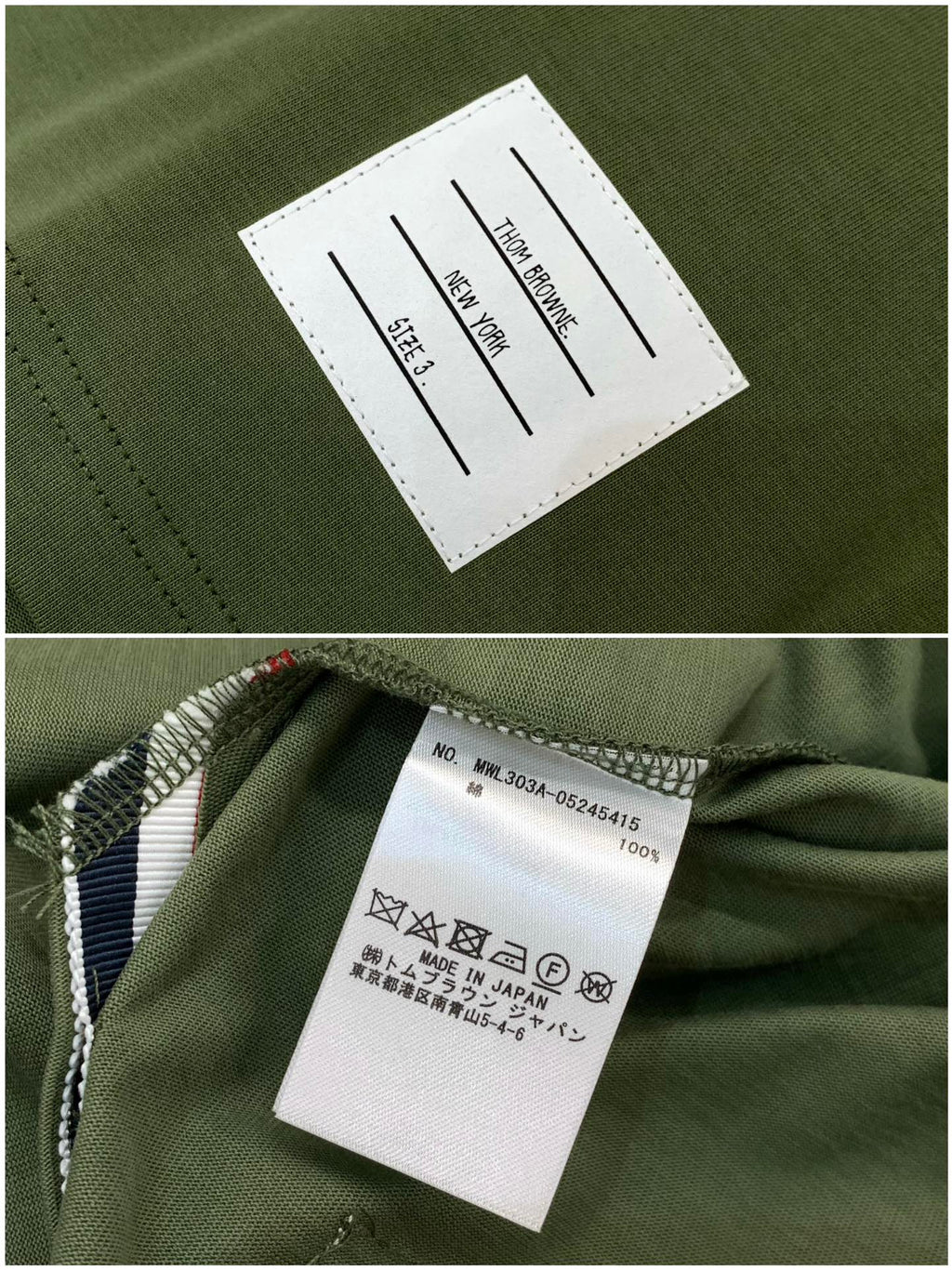 THOM 26S LONG-SLEEVE T-SHIRT STYLE 117