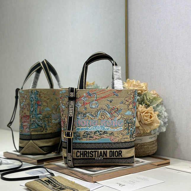 DIOR 26S BOOK TOTE BAG 25 IN MUTICOLOR RAFFIA STYLE 3