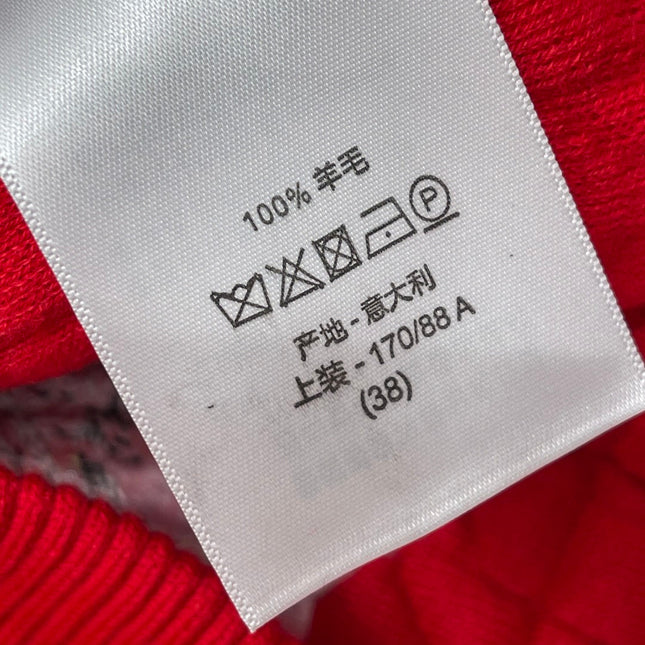 DIOR 25S KNIT CARDIGAN 663