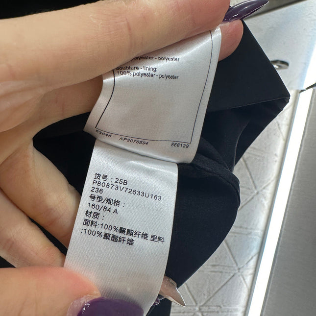 CHANEL 25S COLLARED SHIRT 616