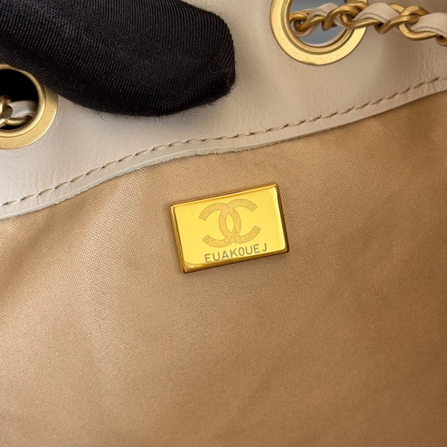 CHANEL 25S HOBO BAG 30 IN MULTICOLOR TWEED WITH GOLD HARDWARE