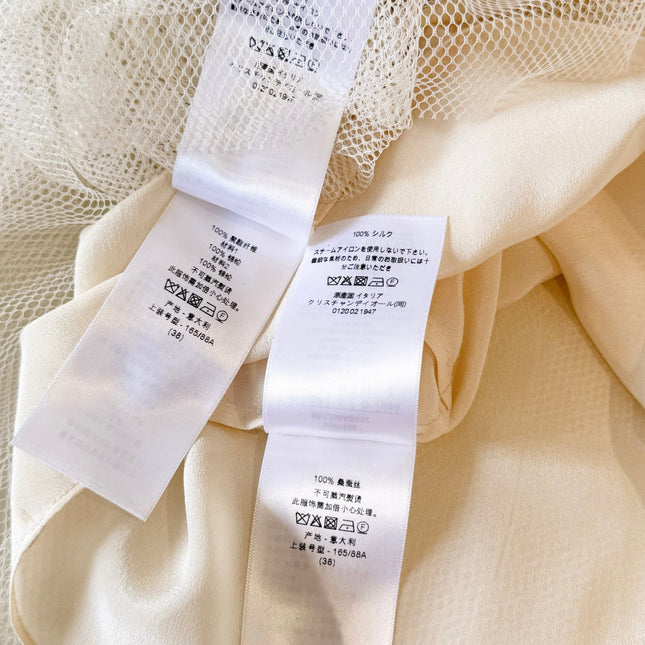 DIOR 25S TWO-PIECE SET 720
