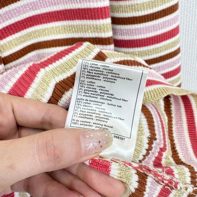 CHANEL 25S CARDIGAN 585