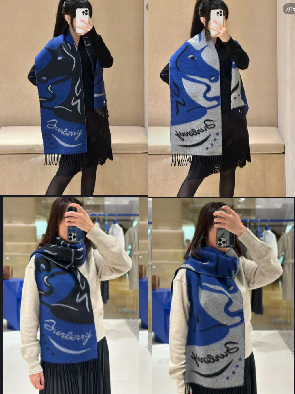 BURBERRY 26S SCARF 168CM IN CASHMERE 145852