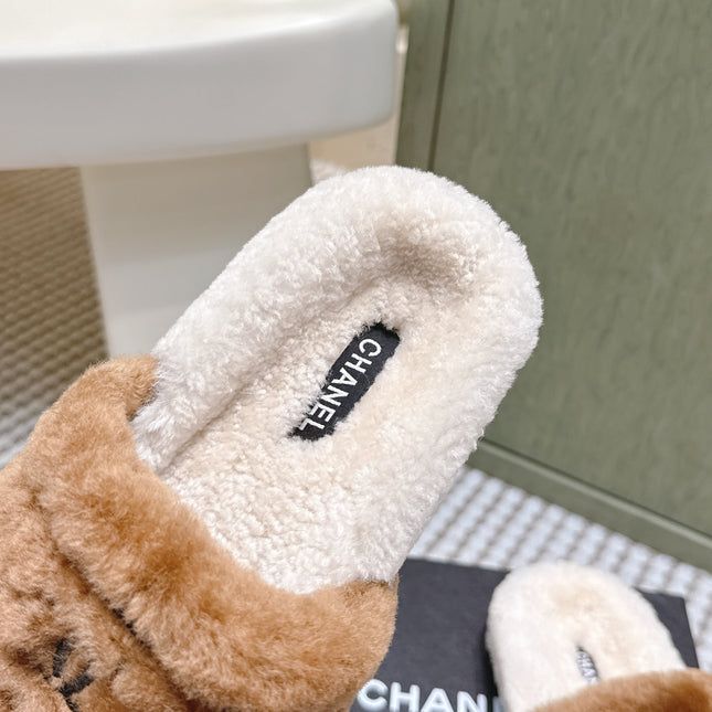 CHANEL 25S FLUFFY SLIDERS IN BEIGE AND CARAMEL