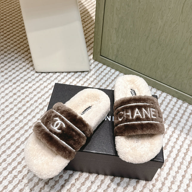CHANEL 25S FLUFFY SLIDERS IN BEIGE AND BROWN