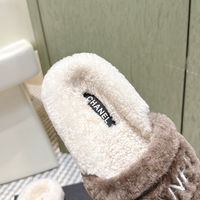 CHANEL 25S FLUFFY SLIDERS IN BEIGE AND BROWN