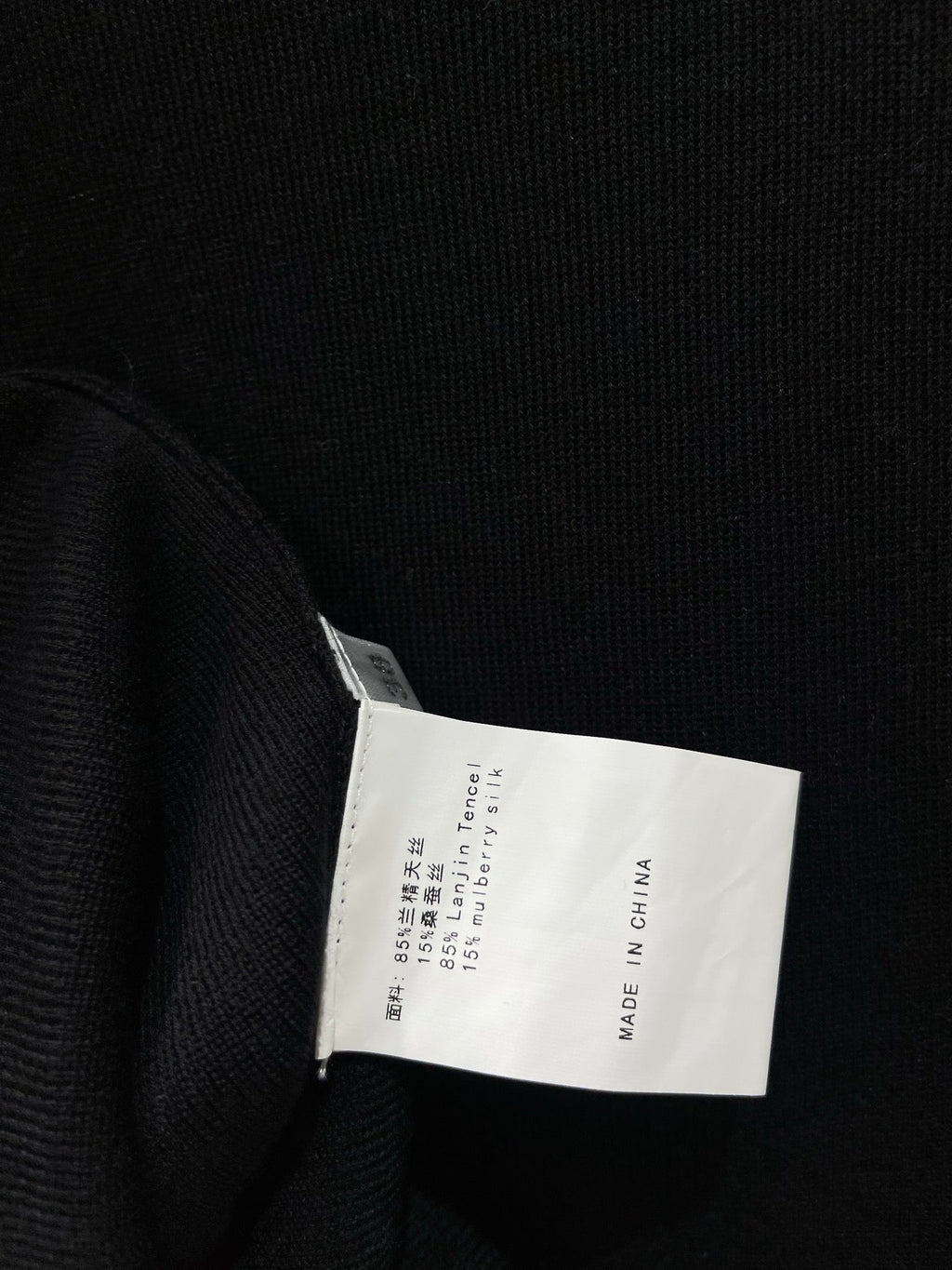 DIOR 26S LONG-SLEEVE TOP 1383