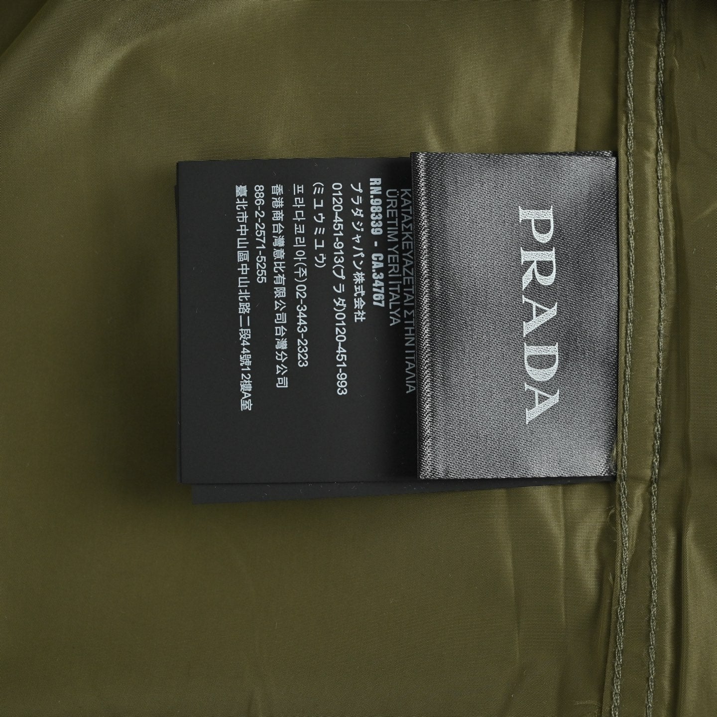 PRADA 26S SHIRT 774