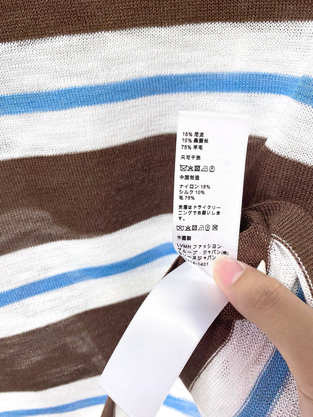 CELINE 26S STRIPED SLEEVELESS POLO SHIRT 481