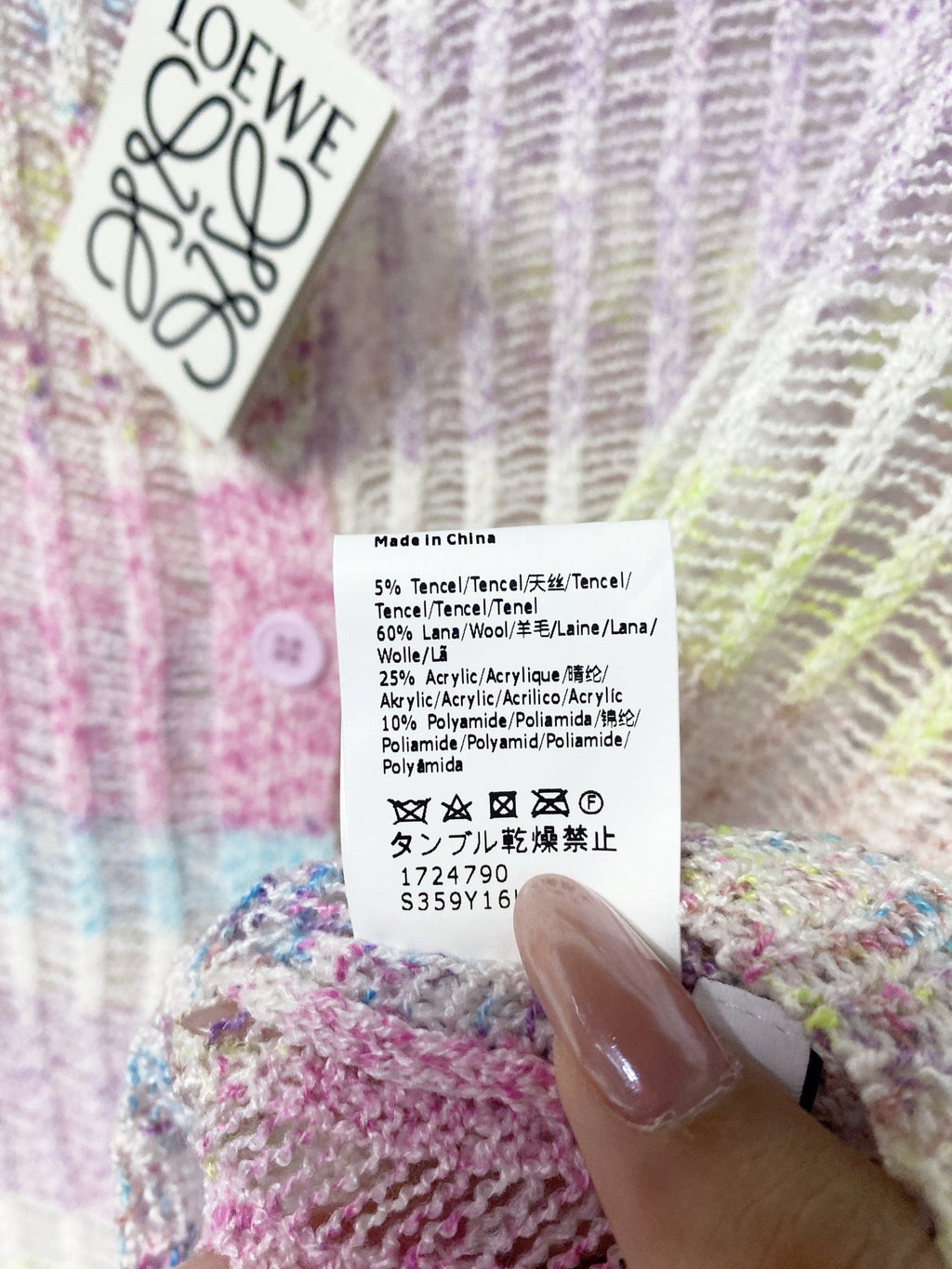 LOEWE 26S PASTEL OPEN-KNIT CARDIGAN 568
