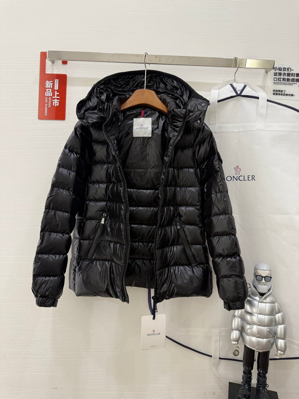 MONCLER 25S SHORT DOWN JACKET 326