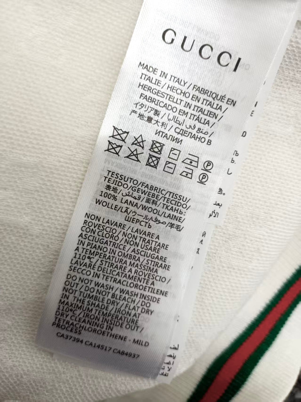 GUCCI 26S POLO SHIRT 296