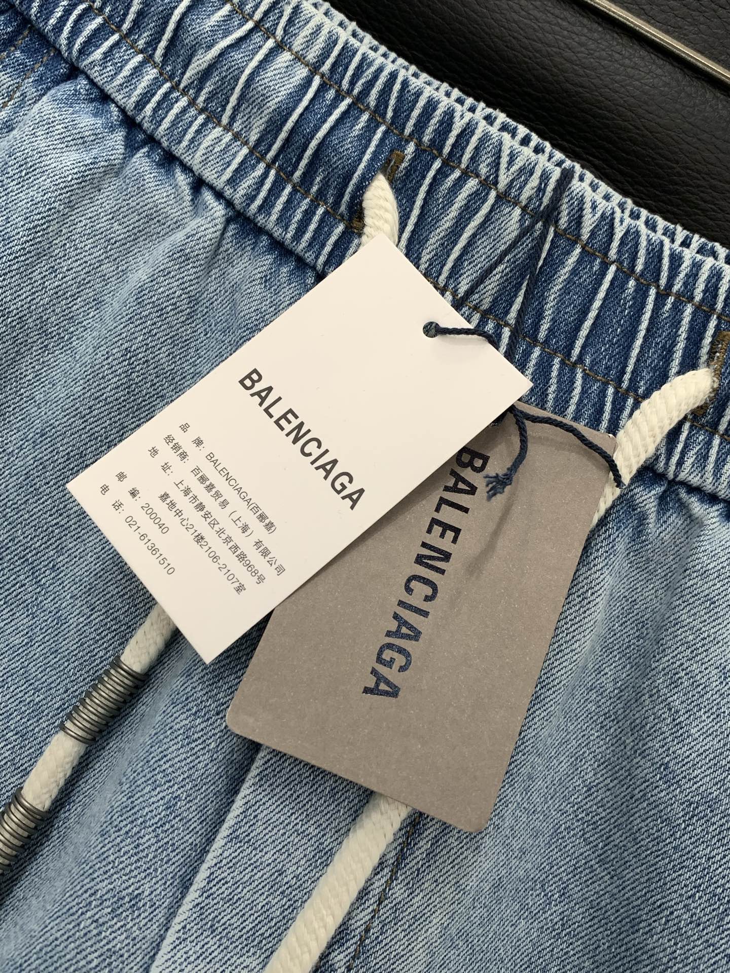 BALENCIAGA 26S DENIM JEANS 105