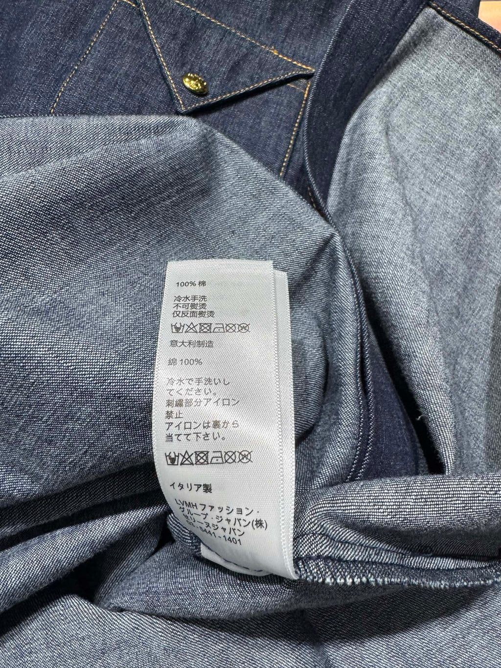 CELINE 26S DENIM SHIRT 157