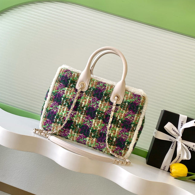 CHANEL 25S SHOPPING BAG 34 IN MULTICOLOR TWEED