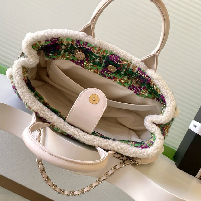 CHANEL 25S SHOPPING BAG 34 IN MULTICOLOR TWEED