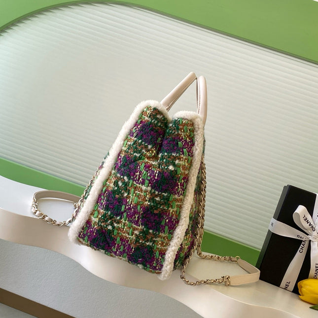 CHANEL 25S SHOPPING BAG 40 IN MULTICOLOR TWEED