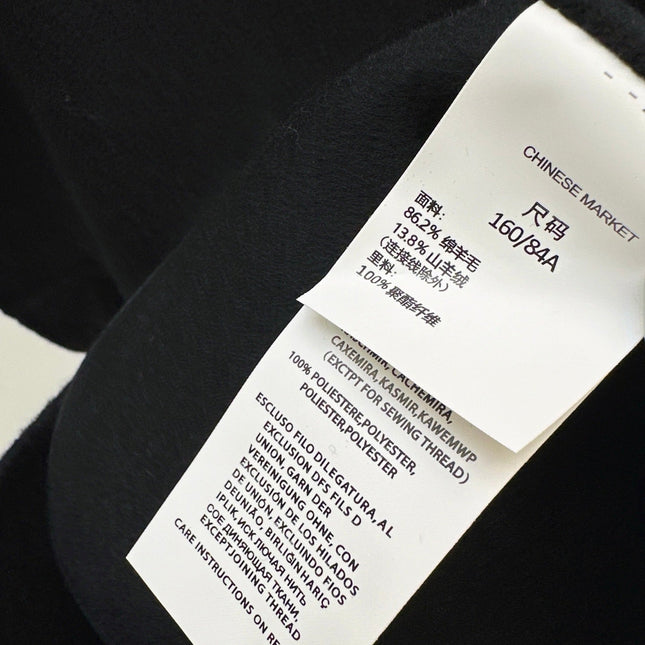 DIOR 25S SHORT DOUBLE-FACED KNIT COAT 586